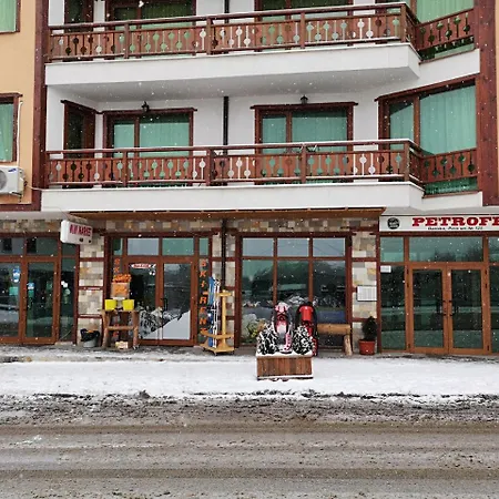 La Pierre * Банско